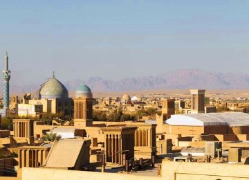 Iran&#039;s Yazd City Inscribed on World Heritage List