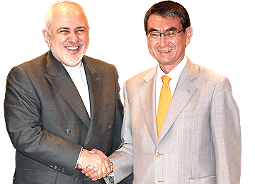 Japan Offers to Help Ease Persian Gulf Tensions