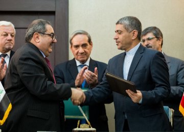 Iraqi Finance Minister in Tehran