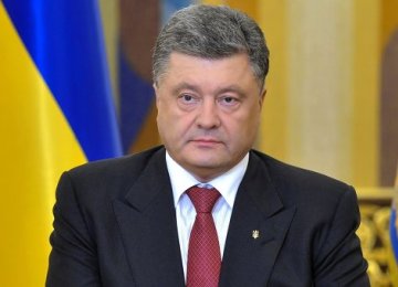 Ukrainian President Booed on Euromaidan Anniversary