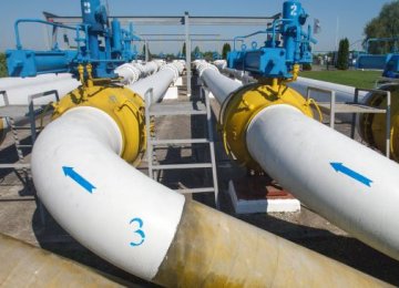 Ukraine Makes Gas Payment Ahead of Energy Talks