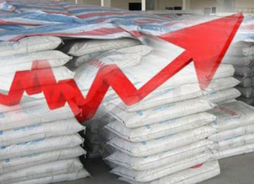 No Hike in Cement Price