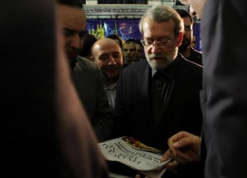 News Outlets  at Tehran Fair