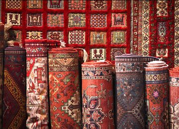 Carpet Industry Needs Oversight