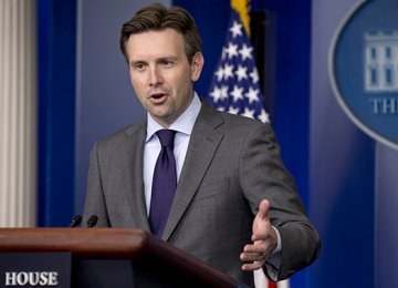 White House Says Policy Unchanged