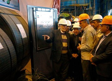 Checkered Steel Sheet Factory Starts Production