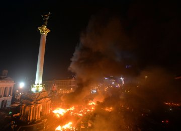 Serious Flaws in Ukraine’s Account of Maidan Massacre