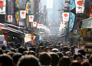 Japan Relapses Into Recession