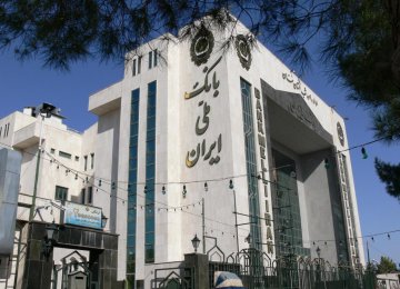 Bank Melli to Sell Islamic Gov’t Bonds