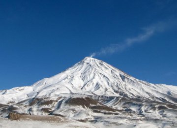 World Heritage Status Eludes Mt. Damavand
