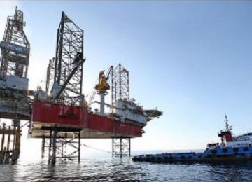 New Offshore Platform for SP Phase 12 Delayed   