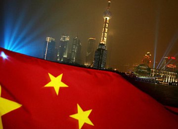 Is China the World’s Biggest Economy?