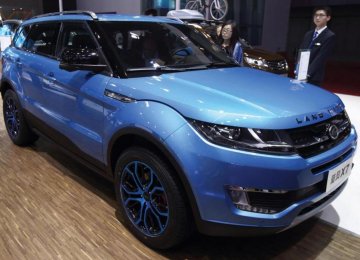 Land Rover Fails to Stop X7 SUV “Copy-Paste” 