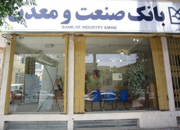 Banks Improving Loan Facilities