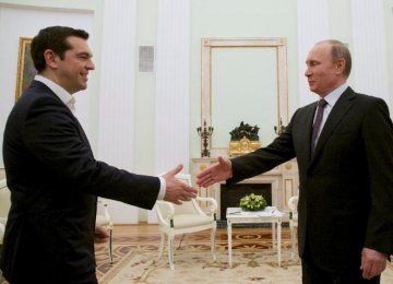 Athens Has Not Asked  Moscow for Money