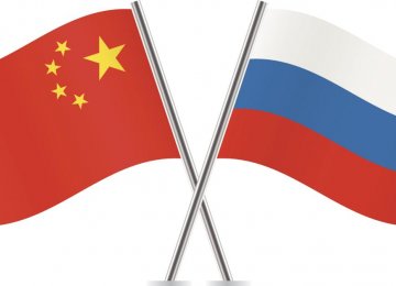Russia-China Trade at $59b