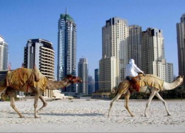 Dubai Property, UAE Banks Biggest Beneficiaries of Iran Deal