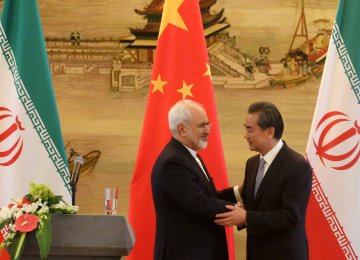 Trust Underpins Tehran-Beijing Ties 