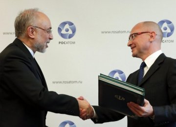 Agreement to build 2 Nuclear Units