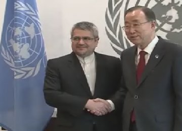 Envoy to UN to Strive for Better Int’l Relations    