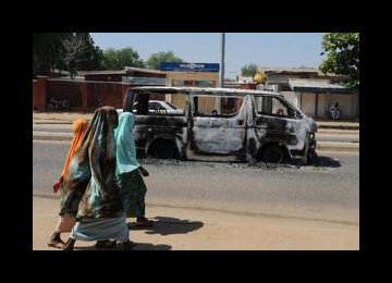 29 Nigerian Shias Killed by Suicide Bomber