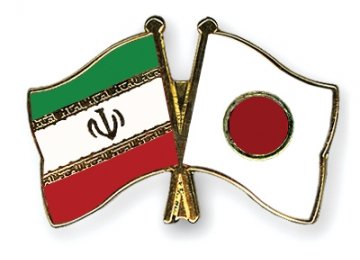 Japan Eyes Iran Market