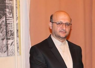 Iran, Bosnia Seek Security Cooperation