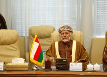Deputy FM Meets Top Omani Diplomat  