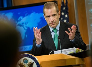 Toner: US Not Opposed to Trilateral Syria Talks 