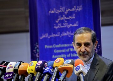 Iran Weighing Further Response to ISA Renewal