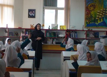 Optimistic assessments put the share of Iran’s education sector in GDP at 1.5%.