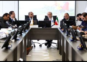 Tehran Hosts Business Forum With Chile 