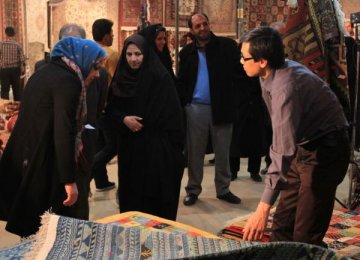 Isfahan Hosts CARPEX 2016