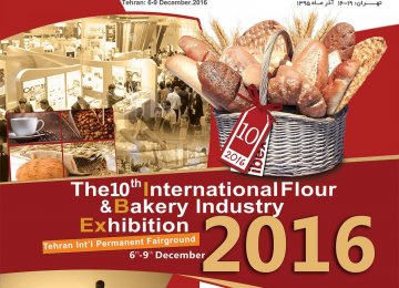 Tehran Hosts IBEX 2016