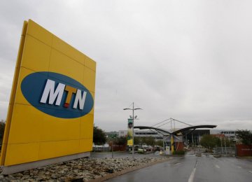 Iran, MTN’s third-largest market, could soon overtake Nigeria as No. 2, as the company’s growth in the Middle Eastern country accelerates.