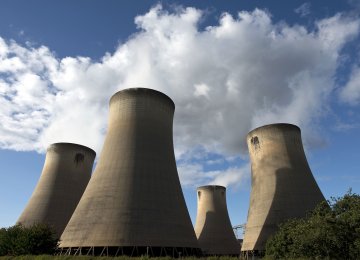 Plan to Build 1st Coal Power Plant