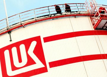 Lukoil Voices Interest in &quot;Owning Part of Iran&#039;s Oil&quot;