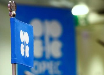 OPEC to Meet Non-Members on Dec.10 