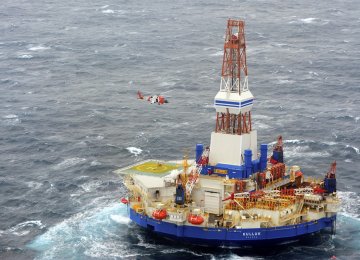 Quebec Passes Bill for Oil, Gas Exploration