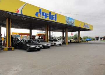 IPO to Privatize 40 More Gas Stations