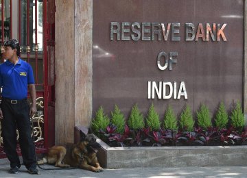 RBI Urged to Authorize Branches of Iranian Banks 