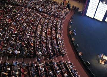 An overview of the 23rd national and ninth international conference on insurance and development held in Tehran on Dec. 3