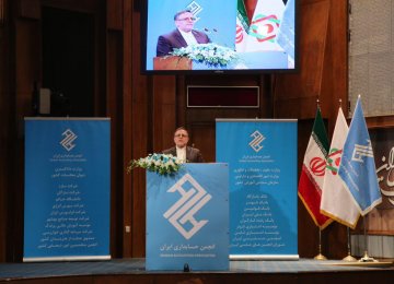 Valiollah Seif addresses a conference organized on the occasion of National Accounting Day on Dec. 6. 