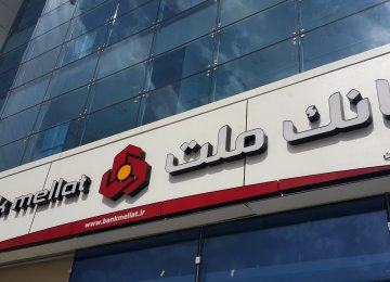 Bank Mellat Expands Int’l Operations