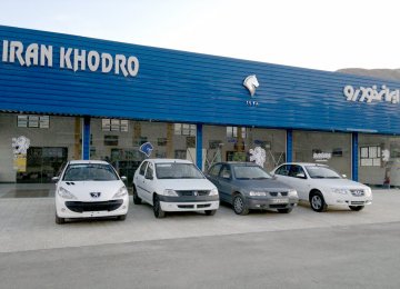 Iran Khodro to Sell Shares in Bank Parsian