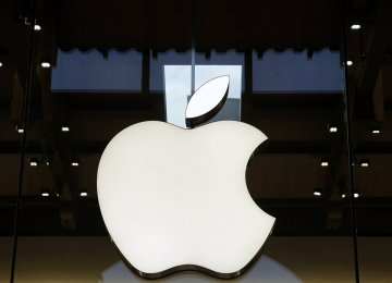 Apple Urges Relaxed Rules on Self-Driving