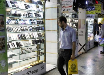 Iran’s Aladdin Mobile Phone Mall is the epicenter of fake chargers. 