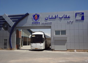 Turkey&#039;s Otokar Signs Deal With Iran&#039;s Oghab Bus Company