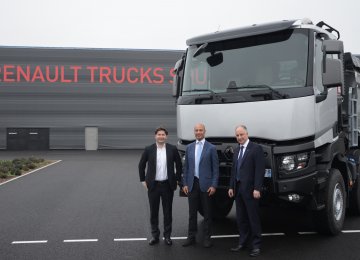  Arya Diesel Motors will start by assembling Renault Trucks T, with industrial operations set to commence in mid-2017.