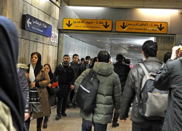 Automated Ticketing at Tehran Metro